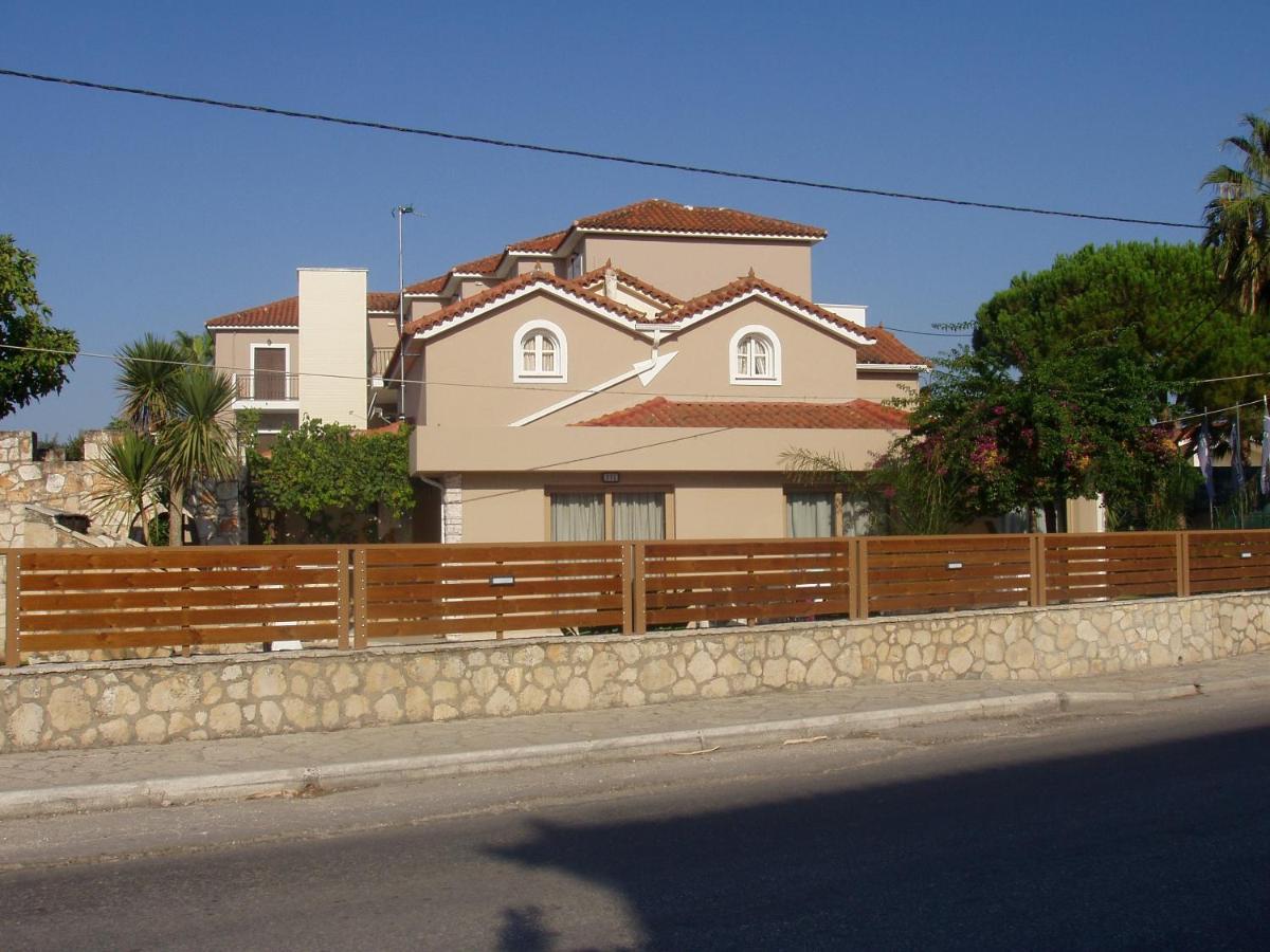 Paradise & Apartament *